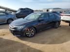 2017 HONDA CIVIC EX - 19XFC2F75HE014142