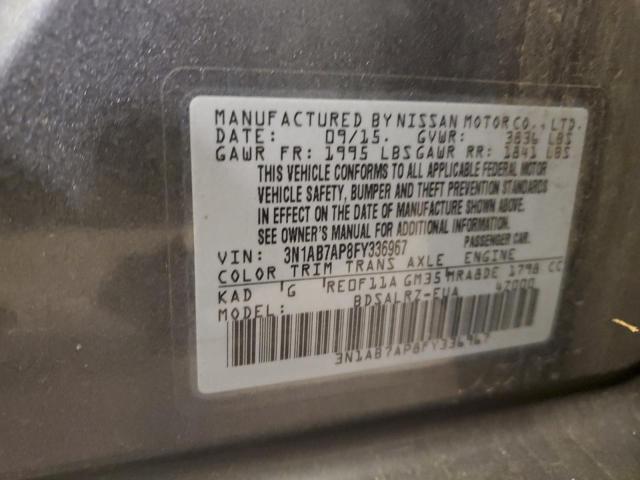 2015 NISSAN SENTRA S - 3N1AB7AP8FY336967