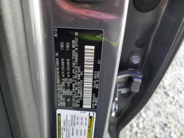 VIN 2T2BAMBAXPC011540 2023 LEXUS RX350 no.13