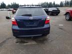 Lot #3024850478 2009 TOYOTA COROLLA MA