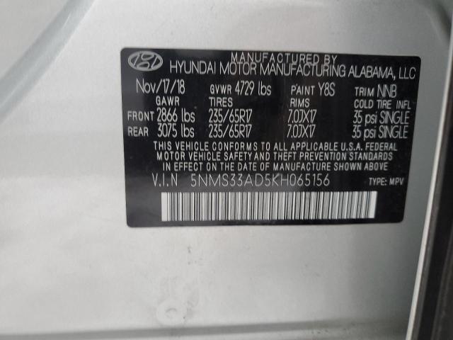 2019 HYUNDAI SANTA FE S - 5NMS33AD5KH065156