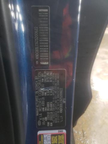 2018 KIA NIRO FE - KNDCB3LC9J5200622