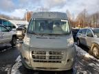 Lot #3024312001 2018 RAM PROMASTER