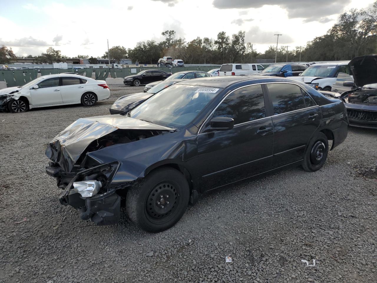 Lot #3030645108 2007 HONDA ACCORD EX