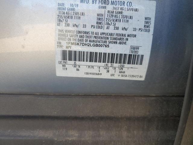 2020 FORD EXPLORER X - 1FMSK7DH2LGB00765