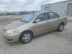 Lot #3030802449 2007 TOYOTA COROLLA CE