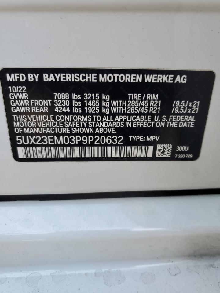 Lot #3041765426 2023 BMW X7 XDRIVE4