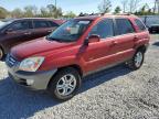 Lot #3025730316 2007 KIA SPORTAGE E