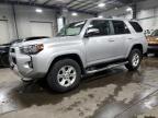 2019 TOYOTA 4RUNNER SR - JTEBU5JR1K5624303