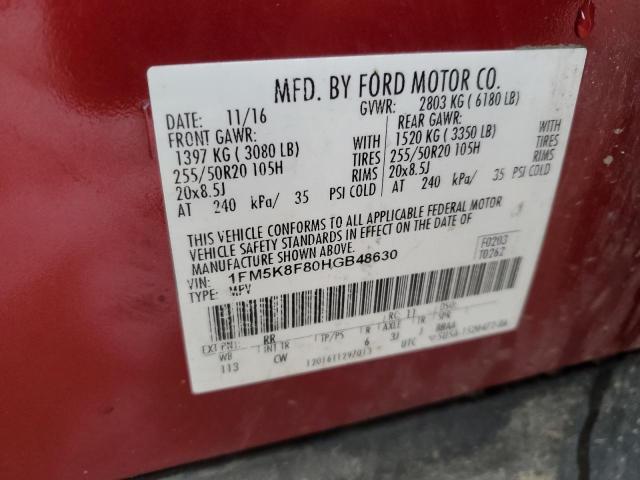 2017 FORD EXPLORER L - 1FM5K8F80HGB48630