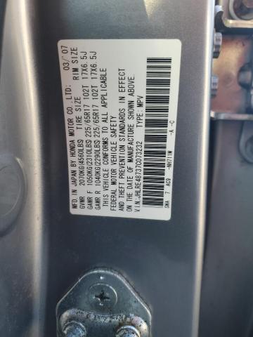 2007 HONDA CR-V EXL #3298139129