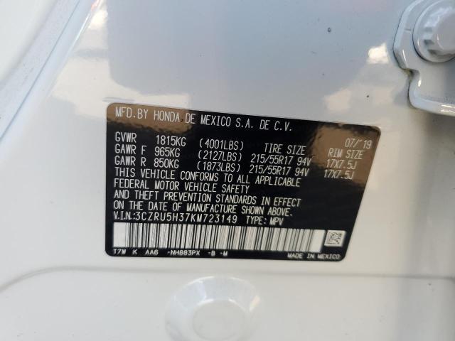 2019 HONDA HR-V LX - 3CZRU5H37KM723149