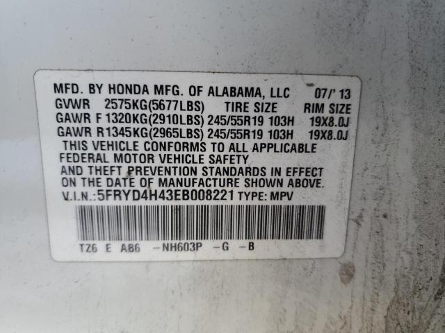 VIN 5FRYD4H43EB008221 2014 ACURA MDX no.13