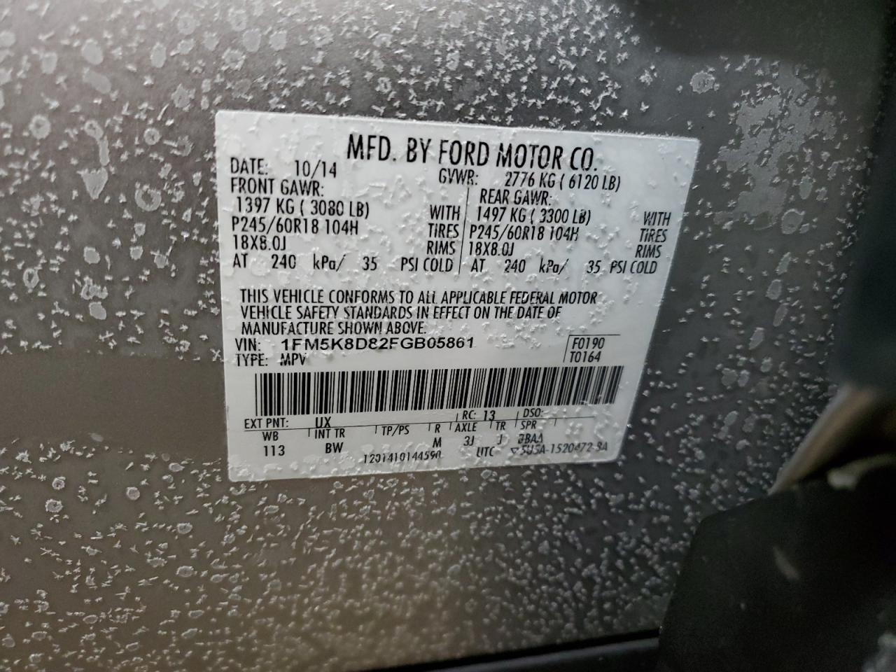 Lot #3033069991 2015 FORD EXPLORER X