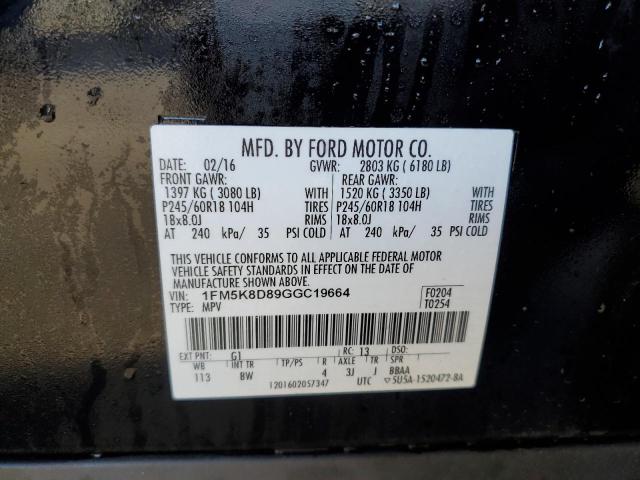 2016 FORD EXPLORER X - 1FM5K8D89GGC19664