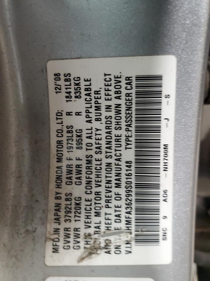 Lot #3041606503 2009 HONDA CIVIC HYBR