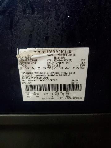 2016 FORD EXPLORER X - 1FM5K8D86GGB62792