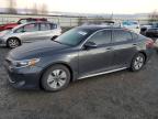 Lot #3024608712 2017 KIA OPTIMA HYB