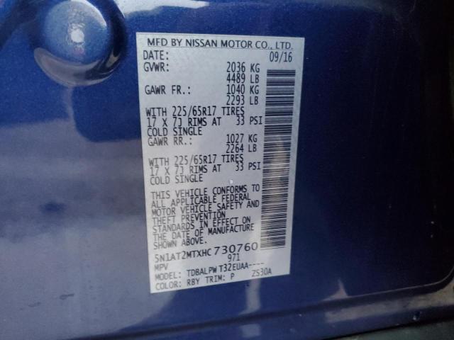 2017 NISSAN ROGUE S - 5N1AT2MTXHC730760
