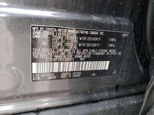 2023 TOYOTA RAV4 LE - 2T3G1RFVXPC389952