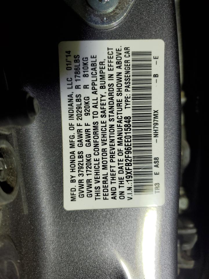 Lot #3033280819 2014 HONDA CIVIC EXL