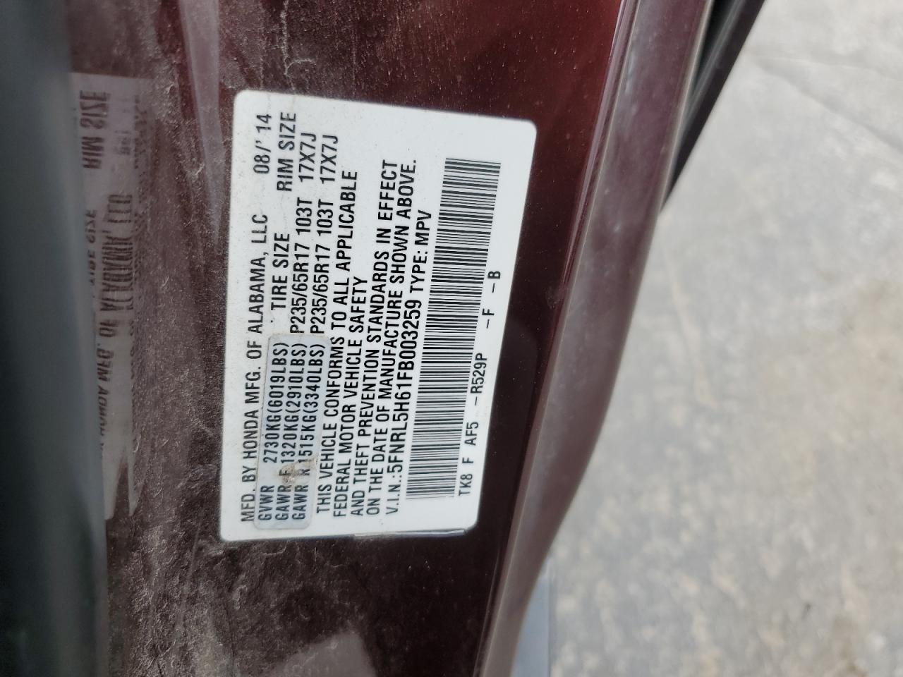 Lot #3026998793 2015 HONDA ODYSSEY EX