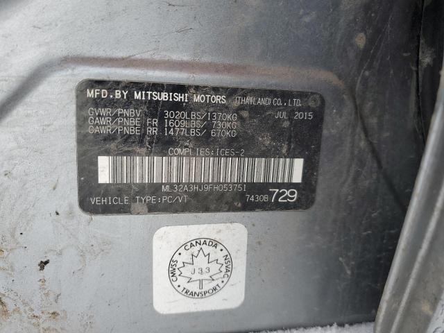 2015 MITSUBISHI MIRAGE DE - ML32A3HJ9FH053751