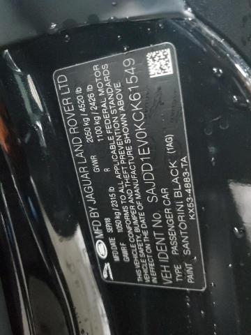 2019 JAGUAR F-TYPE SAJDD1EV0KCK61549