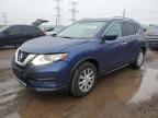 2017 NISSAN ROGUE S - 5N1AT2MTXHC730760