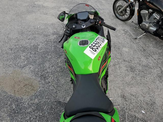 2024 KAWASAKI ZX636 K - JKBZXJK13RA000067