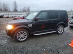 Lot #3030432468 2015 LAND ROVER LR4 HSE LU