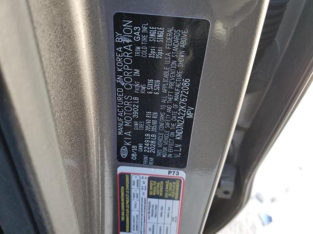 2019 KIA SOUL - KNDJN2A22K7672086