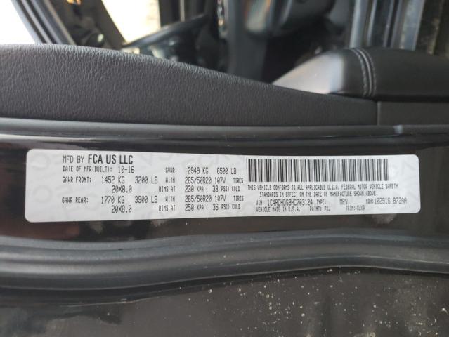 2017 DODGE DURANGO GT - 1C4RDHDG9HC703124