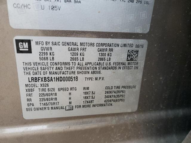 2017 BUICK ENVISION E - LRBFXBSA1HD000518