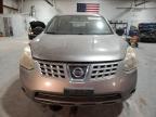 Lot #3024575589 2010 NISSAN ROGUE S