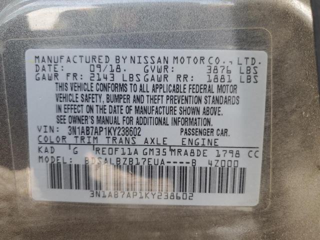 2019 NISSAN SENTRA S - 3N1AB7AP1KY238602