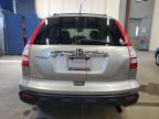 Lot #3024312021 2007 HONDA CR-V EXL