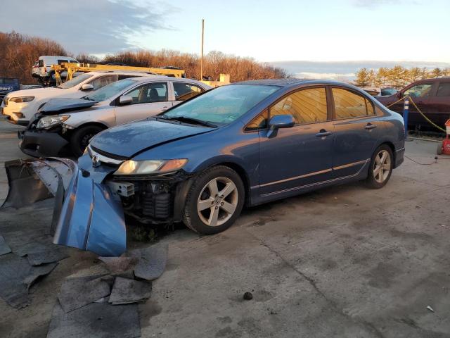 Global Auto Auctions: 2006 HONDA CIVIC EX