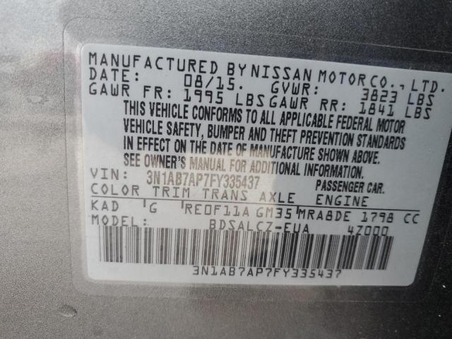 2015 NISSAN SENTRA S - 3N1AB7AP7FY335437