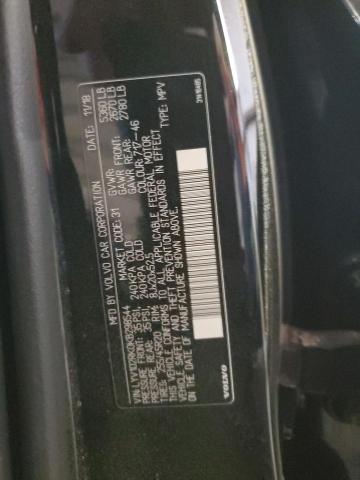 2019 VOLVO XC60 T5 LYV102RK0KB298544