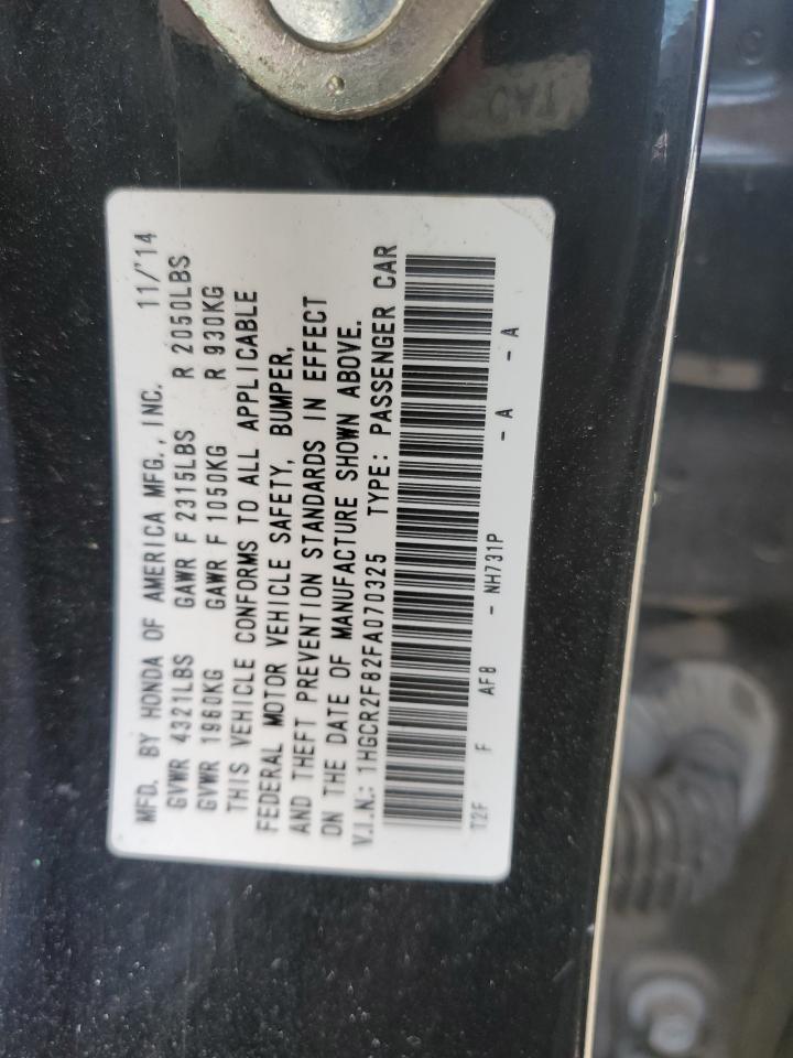 Lot #3044685249 2015 HONDA ACCORD EXL