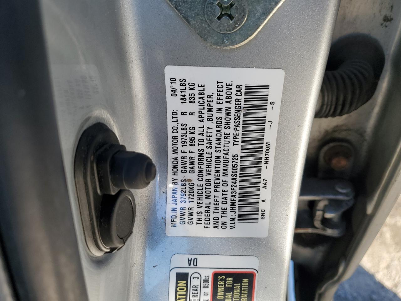 Lot #3034282069 2010 HONDA CIVIC HYBR