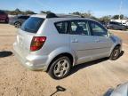 Lot #3024283836 2005 PONTIAC VIBE