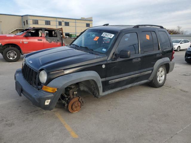 Global Auto Auctions: 2007 JEEP LIBERTY SP
