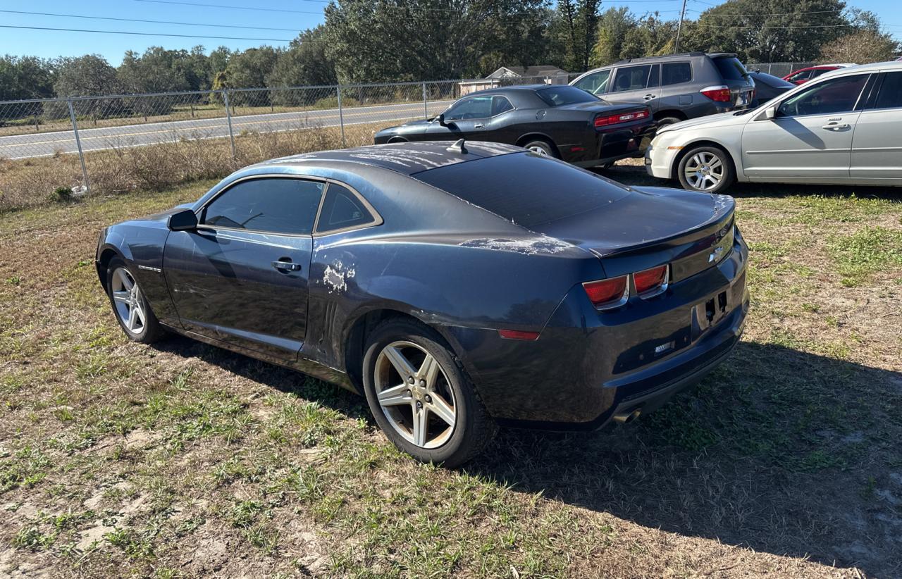 Lot #3024940392 2012 CHEVROLET CAMARO LT