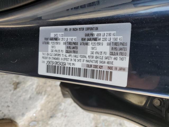 2021 MAZDA CX-5 GRAND - JM3KFBAY9M0343894