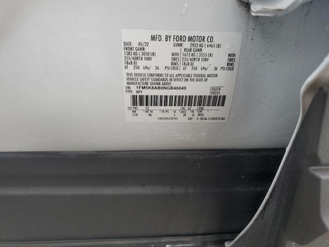 2022 FORD EXPLORER P - 1FM5K8AB0NGB46049