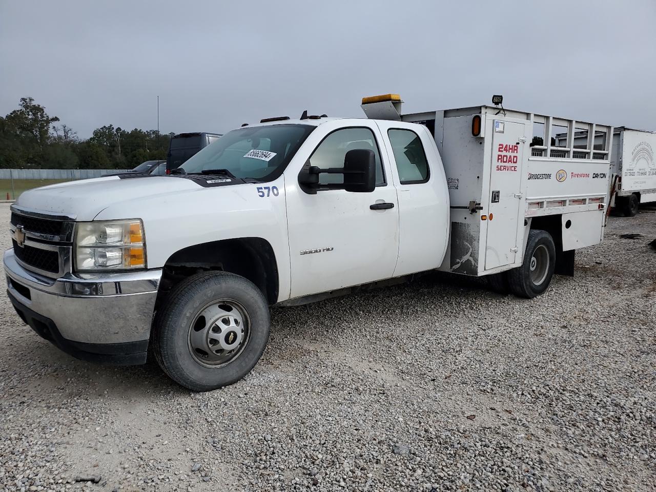  Salvage Chevrolet Silverado