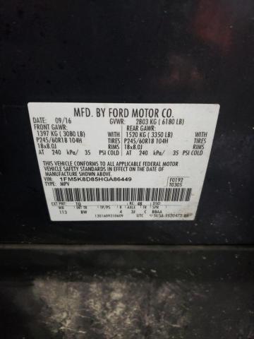2017 FORD EXPLORER X - 1FM5K8D85HGA86449