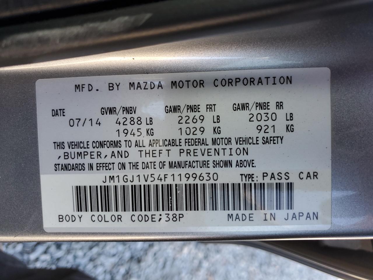 Lot #3030568830 2015 MAZDA 6 TOURING